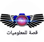 Logo of Tech مدونة قصة android Application 